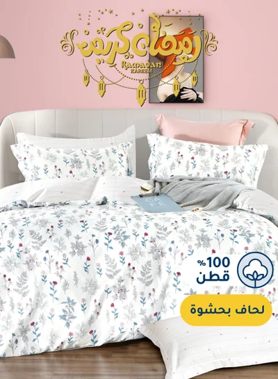Master Home Textile Cotton Floral Comforter Sets, Fits 200 x 200 cm Double Size Bed, 7 Pcs, 100% Cotton 200 Thread Count, With Removable Filling, Veronica Series